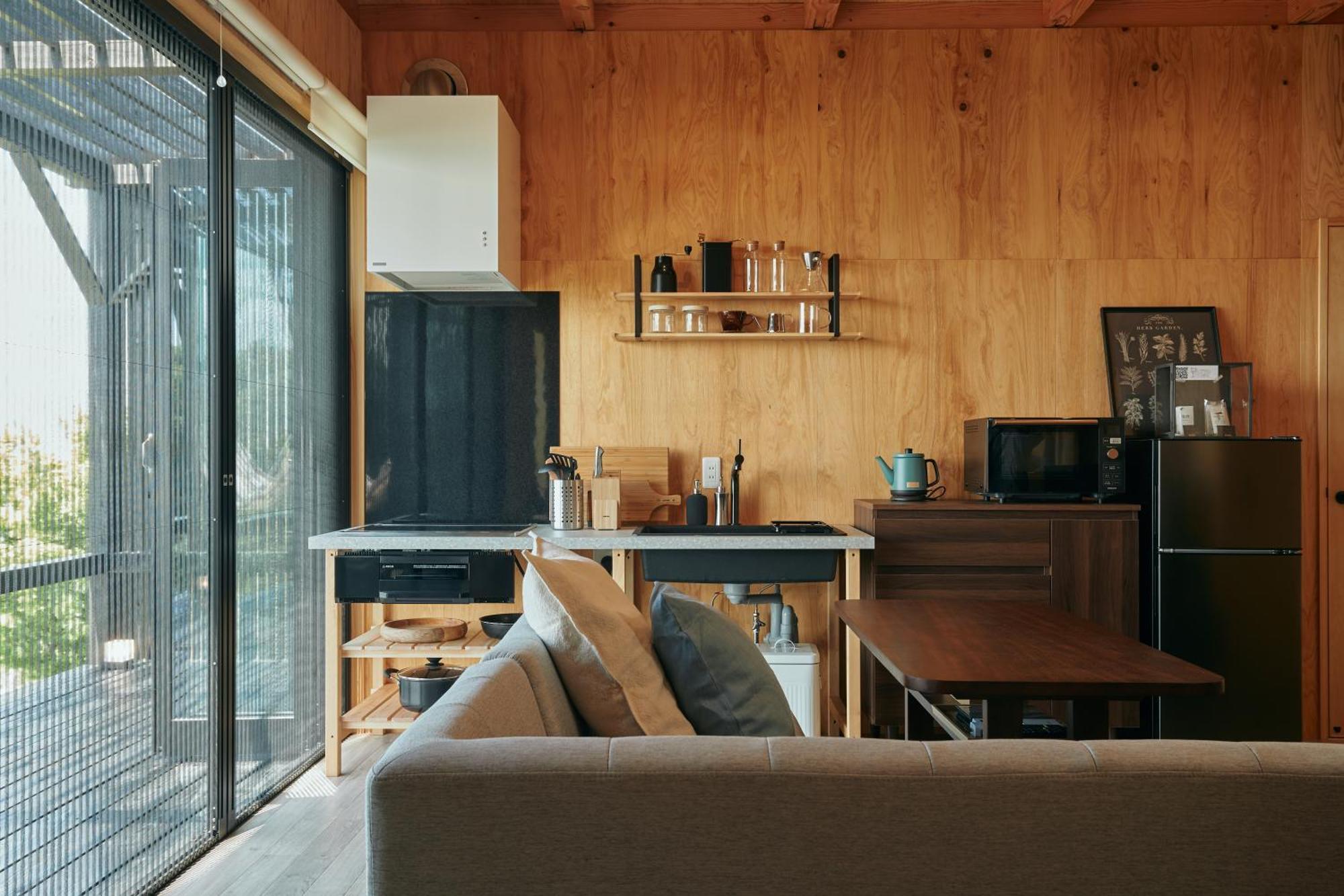 Hiuchi Holiday home